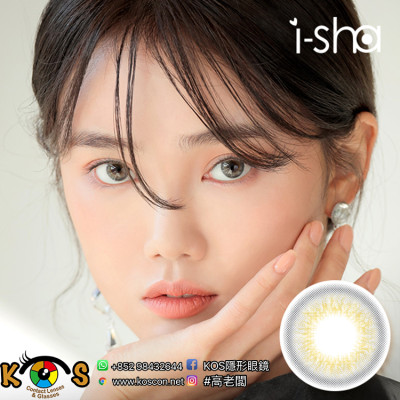 【I-SHA】Soela Eye Misty Gray 【アイシャ】ソラアイミストグレー 【I-SHA】Soela Eye Misty Gray 【アイシャ】ソラアイミストグレー